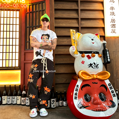 LAD星芒豹纹五角星工装裤