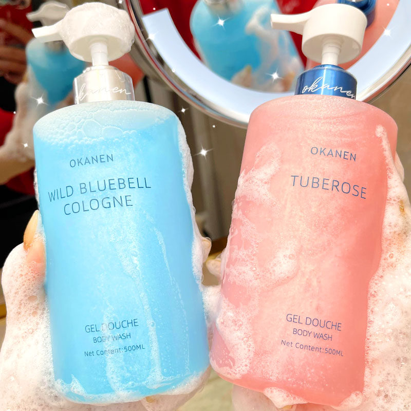 香水沐浴露乳持久留香72小时女男士正品官方品牌洗发水家庭套装