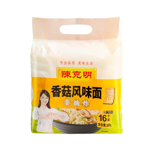 陈克明排骨鸡汁香菇非油炸波纹面风味方便速食火锅面800g