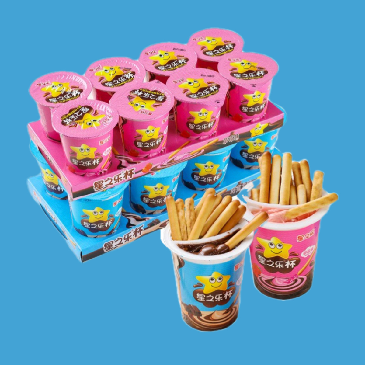 星之乐蘸酱手指饼干儿童休闲桶装