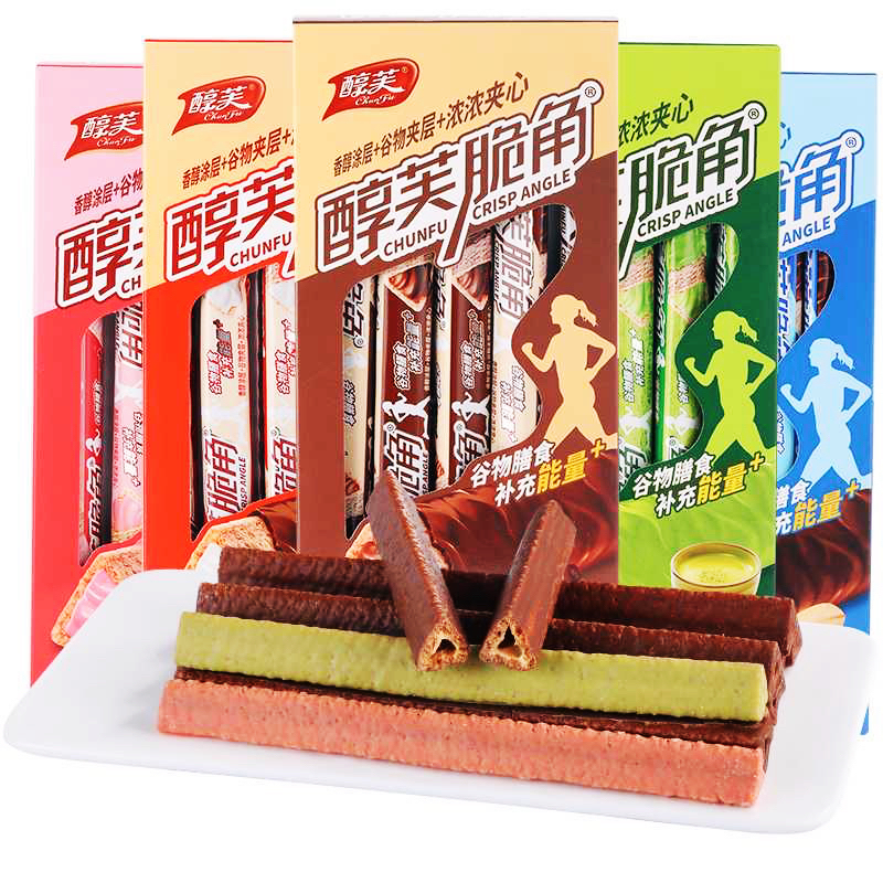 巧克力涂层醇芙威化饼干