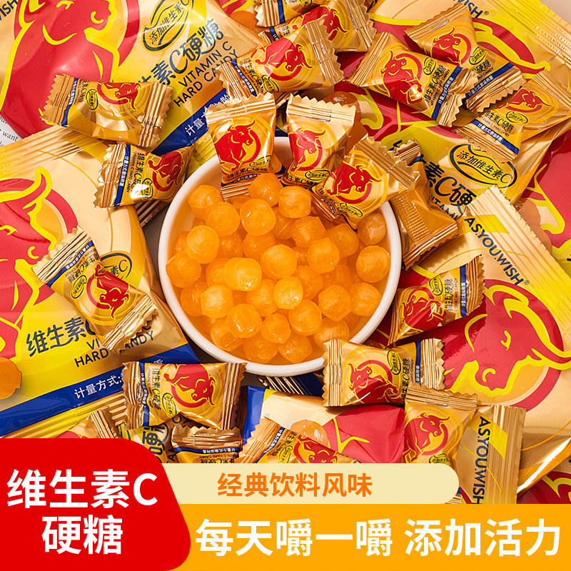 维生素C红牛味硬糖防犯困提神开车醒脑长条连包糖果