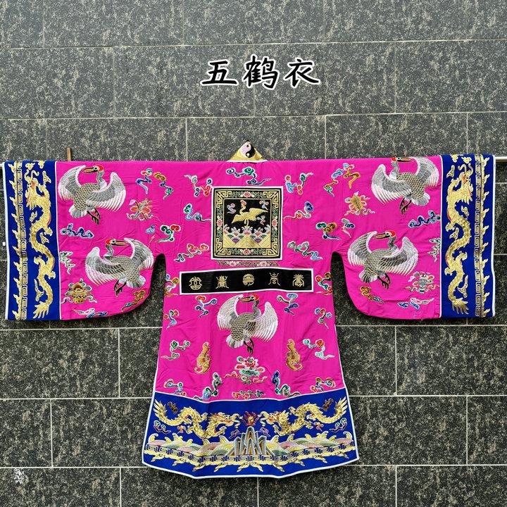 新款道服高功服紫色轻薄五鹤衣小袖法衣降衣道袍