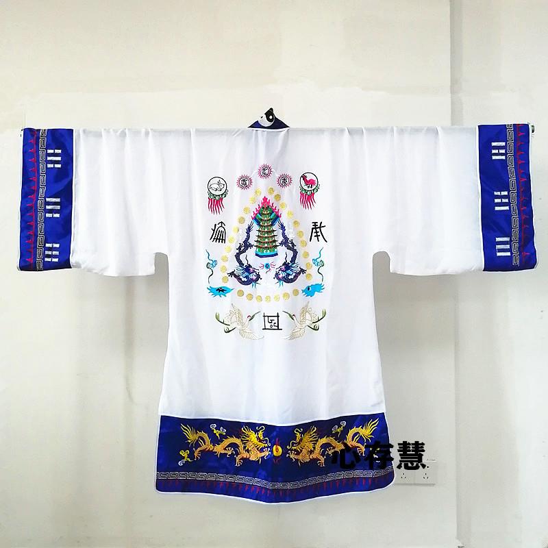 新款天师豪礼道家用品道士服高功法衣双龙双塔衣小袖玉罗萧台衣道