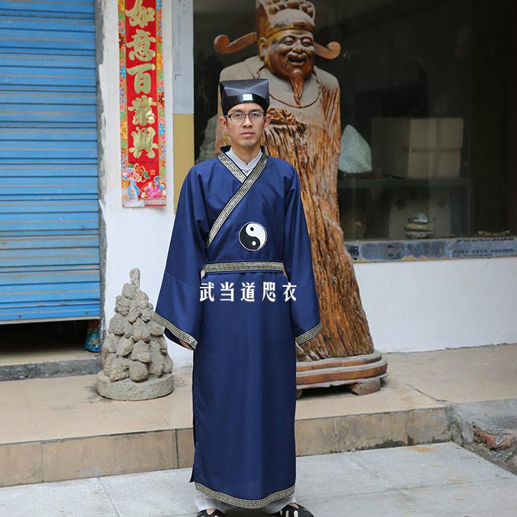 新款武当太极服法衣长袍武术服装道士服装男做法发衣道服道袍男女