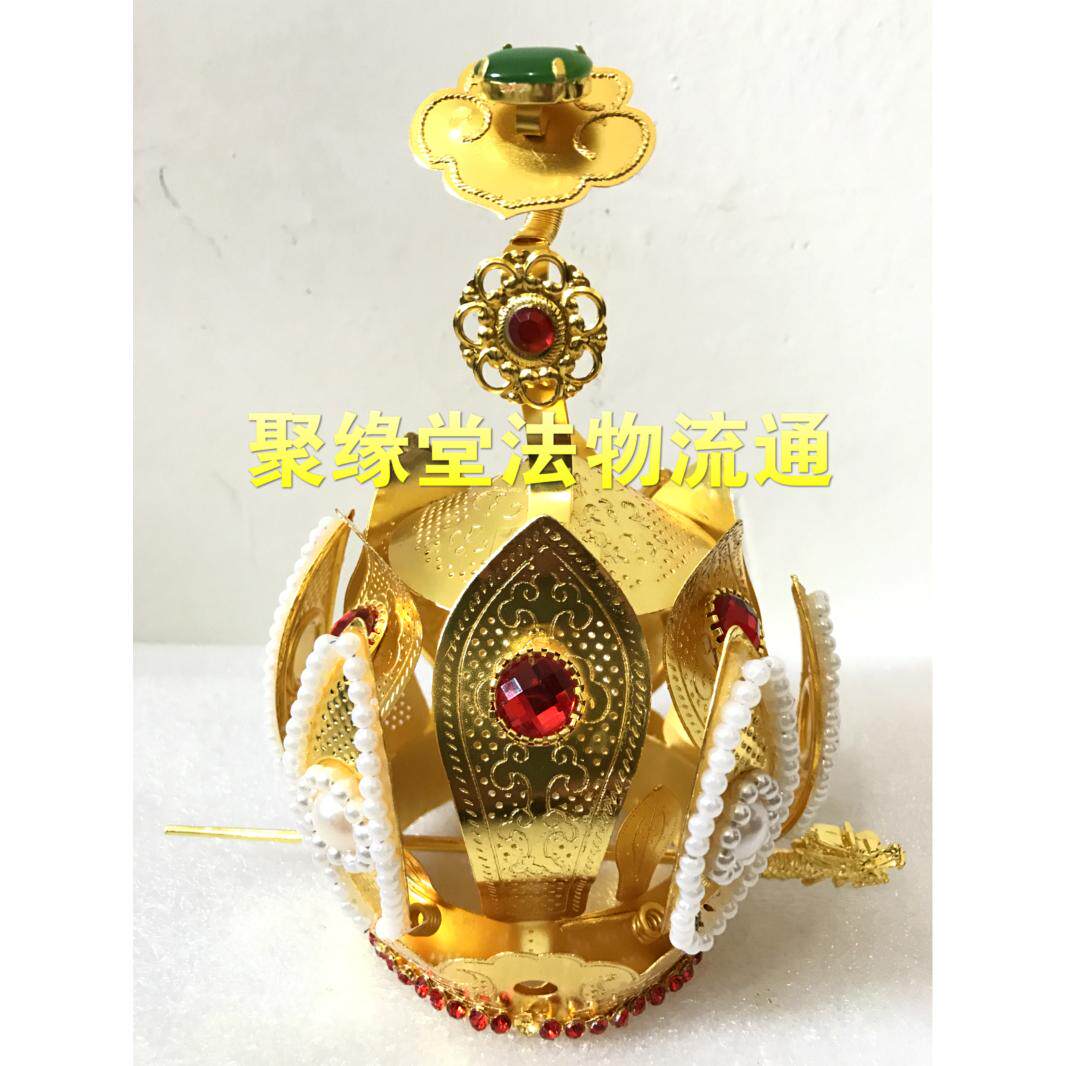 新款道士莲花冠 高功帽 莲花冠 六角帽 铜莲花冠 道用品 法器 道