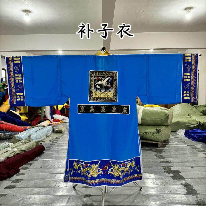 新款道服小袖经衣云鹤补子高丝宝降衣道袍道家高功法衣多色可选