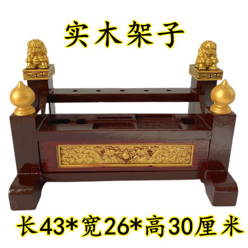 特卖道家法器全套传度四件套天蓬尺桃木剑令旗朝简五营旗兵马旗法