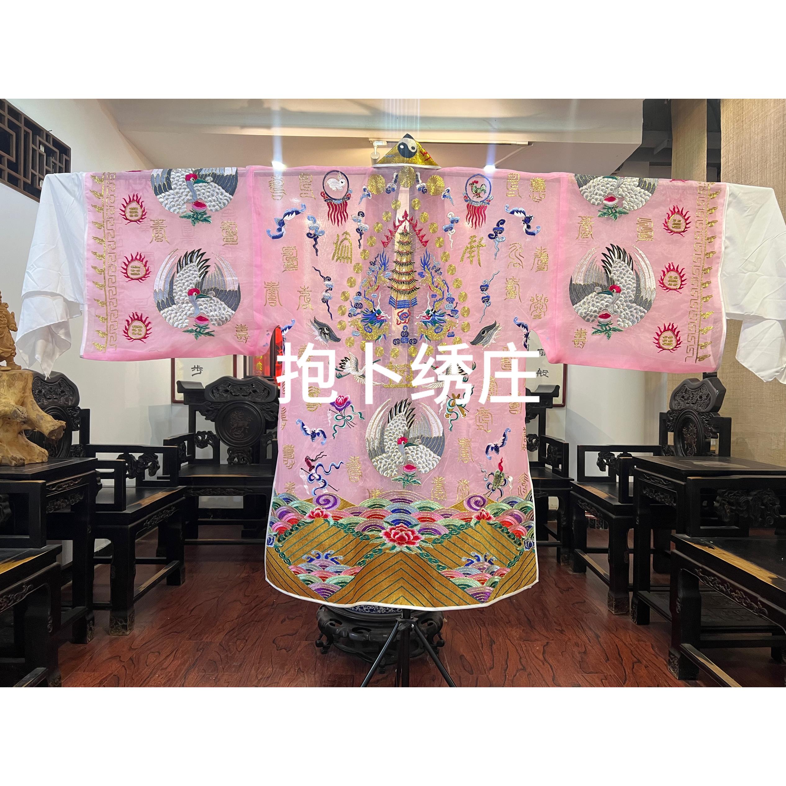新款道士服高功服轻薄纱料五鹤萧台二十八星宿小袖法袍法衣降衣道