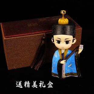 特卖武当山紫袍道长手办摆件桌面装饰小手办龙虎山道士公仔娃娃礼
