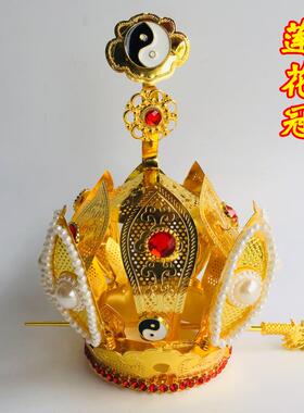新款帽子道家用品正一高功道士帽 六角帽火焰冠莲花冠 道帽马尾帽