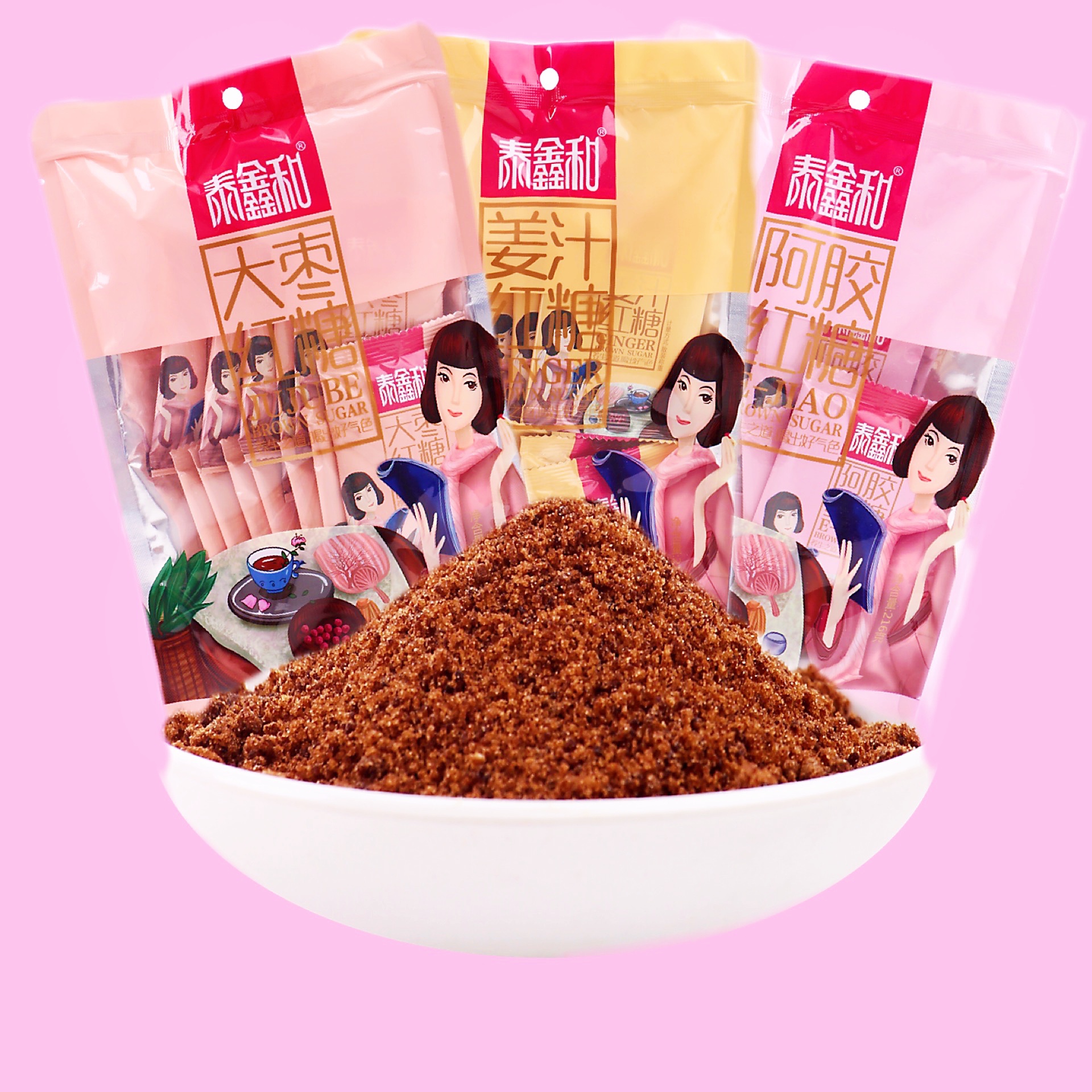 大枣红糖姜茶体寒红枣茶冲包邮