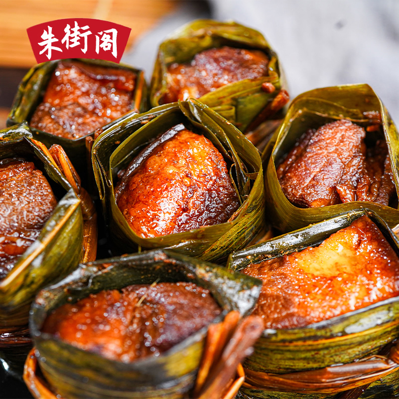 稻香扎肉230g 上海朱家角特产粽叶红烧肉东坡肉扣肉熟食年货
