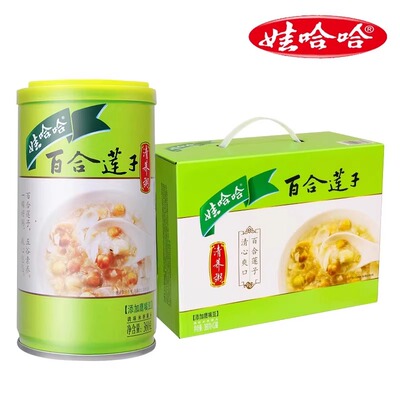 百合莲子八宝粥即食粥