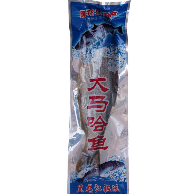 黑龙江抚远大马哈鱼 新鲜腌制大马哈鱼咸鱼 东北特产新鱼包邮