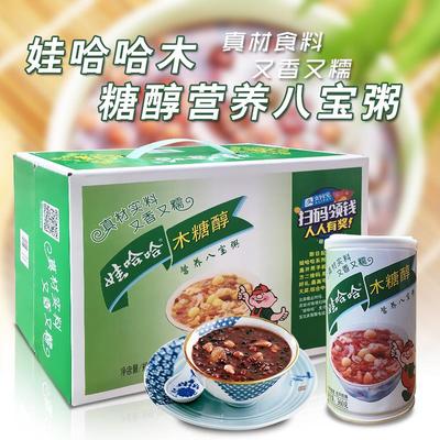 娃哈木糖醇八宝粥12罐整箱装