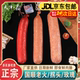天津国顺老火腿 津味拐头熏火腿 红玫瑰肠即食老熏味肠衣熟食特产