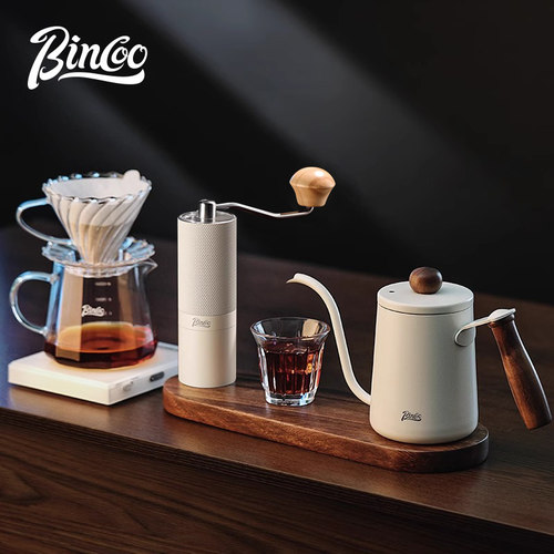 Bincoo手冲咖啡壶套装家用小型