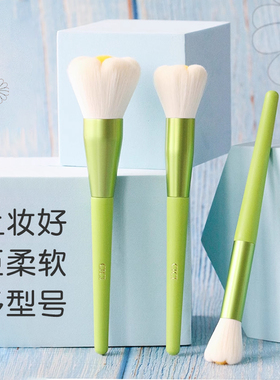 cici化妆刷可爱少女小雏菊小桃红眼影刷软毛超级软散粉刷腮红刷