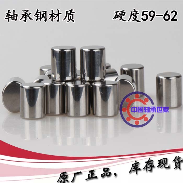 定位销 轴承滚子直径8mm 8*6/8/9/10/11/12/13/14/15mm 滚柱 五金/工具 滚子 原图主图