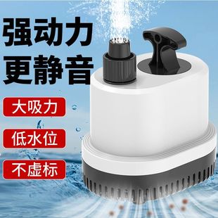 森森鱼缸水泵过滤循环底吸泵超静音潜水泵低吸鱼便小型家用抽水泵