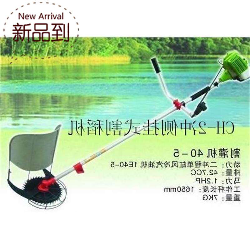 2冲4冲侧挂收割f机稻谷玉米小麦小型背负割草机开荒草坪农用|msdalam kategori penghantaran bunga/bunga simulasi/tumbuhan berkebun, Gardening Supplies, Mesin pemotong rumput/Lawn Mower - dari Buy2taobao.com untuk memberikan perkhidmatan ejen Taobao profesional membeli
