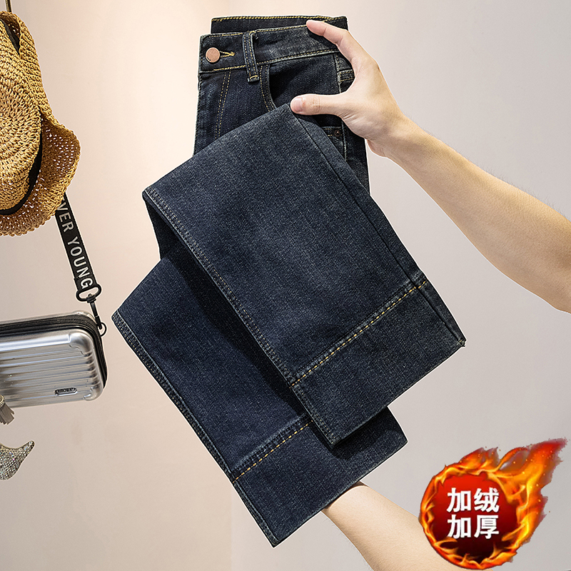 2025冬季新款加绒阔腿牛仔烟管裤