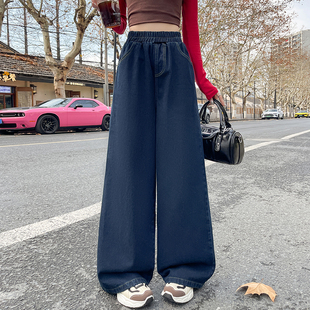 胖mm遮肉显瘦宽松休闲拖地裤 大码 春秋季 松紧腰蓝色阔腿牛仔裤 女装