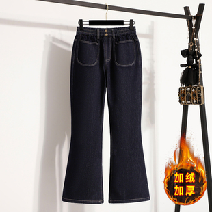简约舒适弹力休闲牛仔裤 2025冬季 女加大码 高腰提臀收腹微喇裤 新款