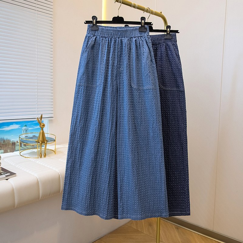 大码设计感高腰牛仔阔腿裤女夏季薄款胖mm宽松显瘦九分休闲直筒裤,女装/女士精品,大码裤装,淘宝优惠券,粉丝福利购,淘宝优惠卷