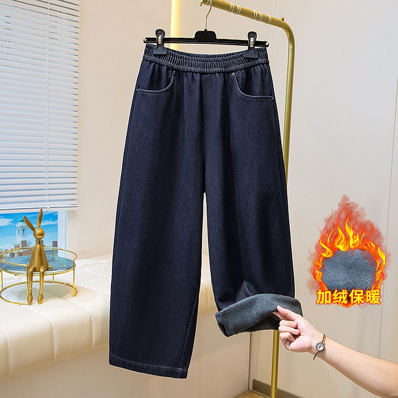 大码女装时尚休闲宽松牛仔哈伦裤