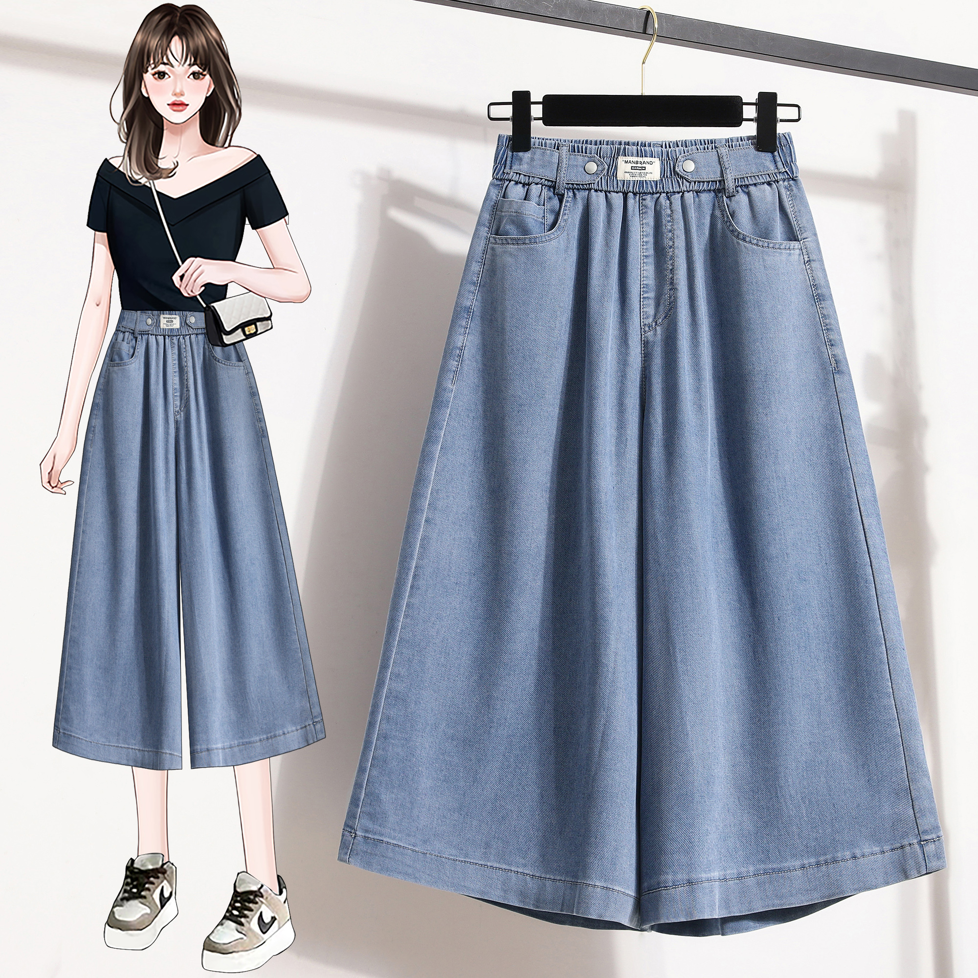 超大码高腰薄款阔腿牛仔裤过膝五分中裤女胖MM宽松显瘦休闲七分裤