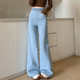 女装 松紧腰牛仔微喇叭裤 春夏季 大码 胖妹妹遮胯显瘦百搭阔腿拖地裤