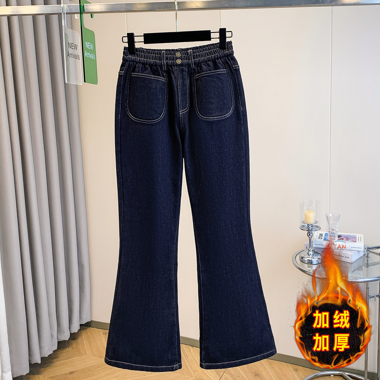 2025冬季新款高腰修身显瘦微喇裤