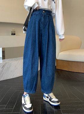 大码女装宽松阔腿萝卜牛仔裤女春秋季胖mm裤子宽松显瘦老爹哈伦裤