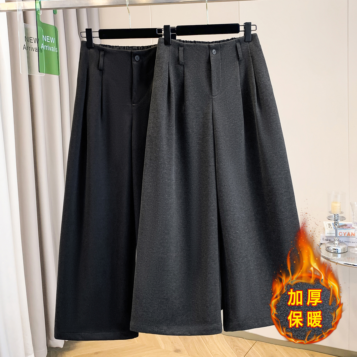 加大码简约压褶垂感西装休闲裤女