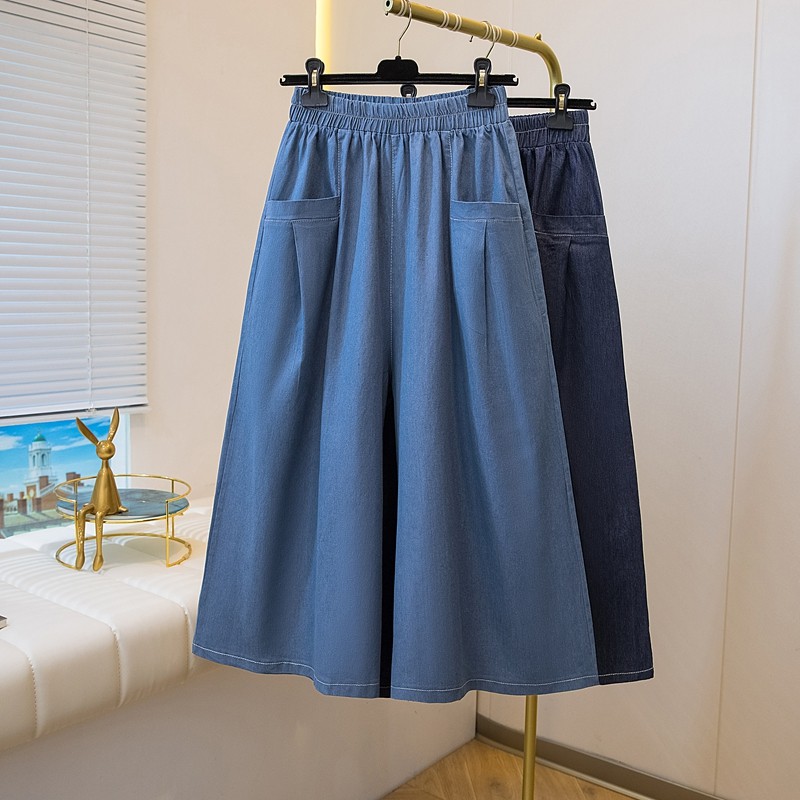 大码天丝松紧高腰九分阔腿裤女夏季胖MM宽松显瘦冰丝宽松牛仔裤潮,女装/女士精品,大码裤装,淘宝优惠券,粉丝福利购,淘宝优惠卷