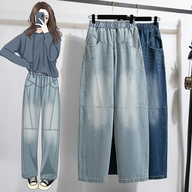 大码松紧腰百搭显瘦香蕉牛仔裤女