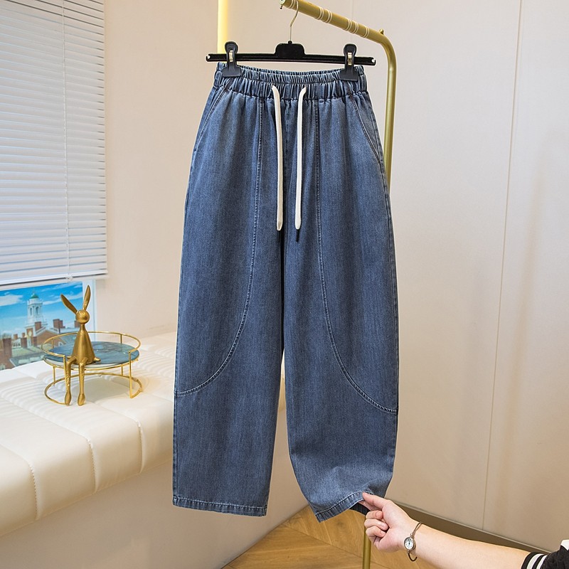 大码女装高腰天丝百搭哈伦牛仔裤春季梨型身材宽松显瘦休闲萝卜裤,女装/女士精品,大码裤装,淘宝优惠券,粉丝福利购,淘宝优惠卷