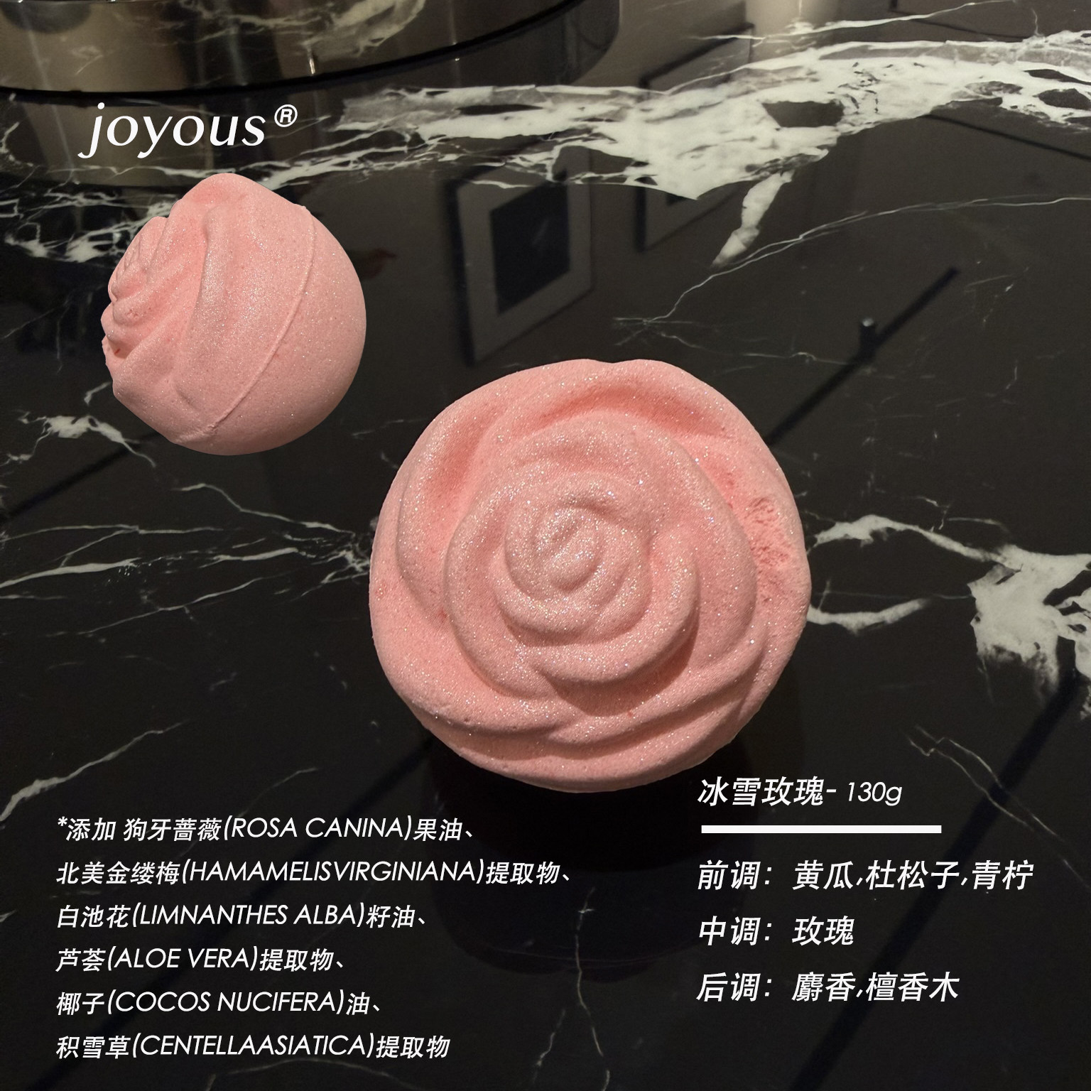 浪漫超多泡泡送玫瑰干花