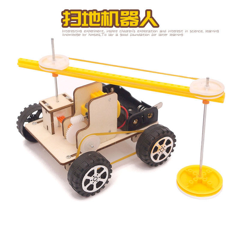 创客作品环保扫地机中