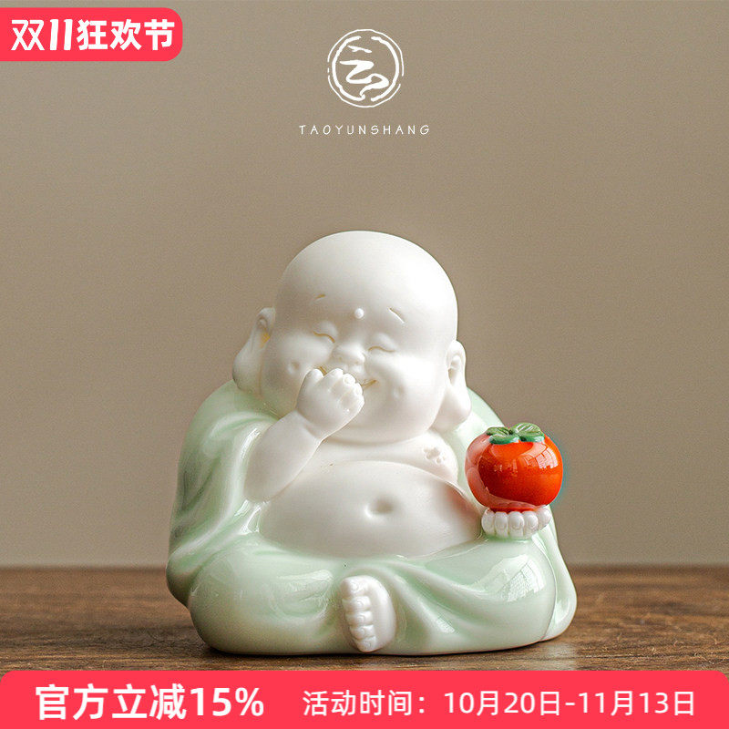 创意陶瓷弥勒佛摆件笑佛大肚佛家居饰品可爱喜庆桌面工艺品送礼