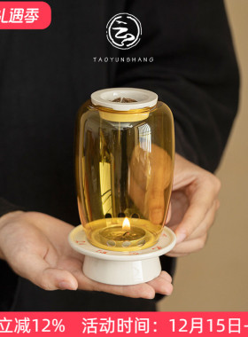中式玻璃烛台灯摆件古风禅意灯罩蜡烛灯茶室可香薰氛围灯装饰摆件