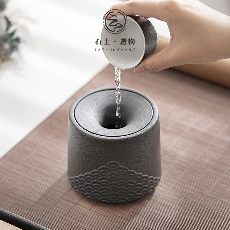 陶瓷建水茶洗中号日式禅意家用黑陶功夫茶具配件茶盆茶盂水盂笔洗