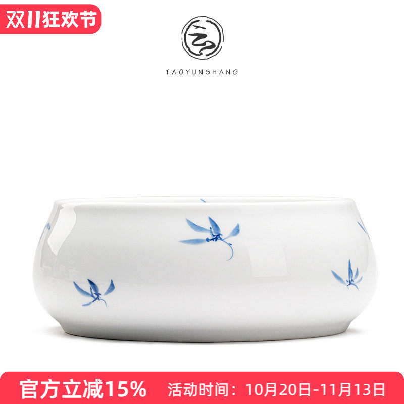 手绘小兰花茶洗大号家用水盂茶杯洗笔洗水洗建水功夫茶具茶道配件
