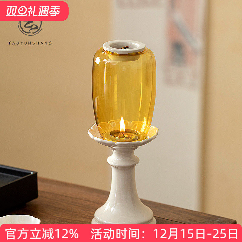 莲花香薰灯蜡烛家用隔火熏香炉香粉檀香沉香防干烧精油灯加热器