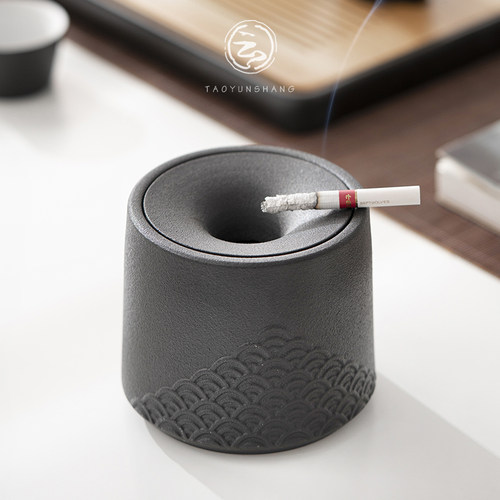 陶云尚带盖防飞灰创意烟灰缸