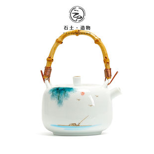 纯手绘茶壶陶瓷提梁壶手工过滤泡茶壶家用竹把单壶茶水壶功夫茶具