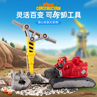 汪汪队立大功小砾工程家族救援车巧吉大号起重机可拆卸款儿童玩具