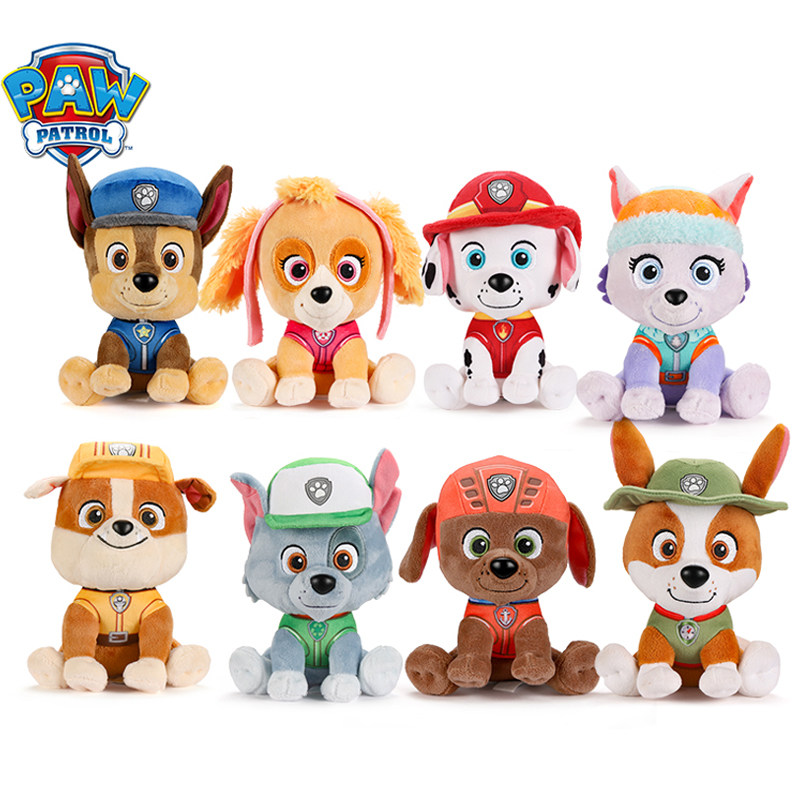 正版汪汪队立大功毛绒玩具阿奇狗狗玩偶睡觉抱娃娃公仔儿童礼物,玩具/童车/益智/积木/模型,毛绒/玩偶/公仔/布艺类玩具,淘宝优惠券,粉丝福利购,淘宝优惠卷